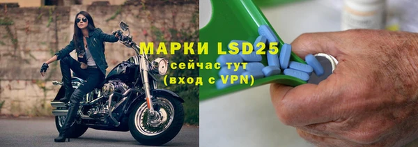 мяу мяу мука Володарск
