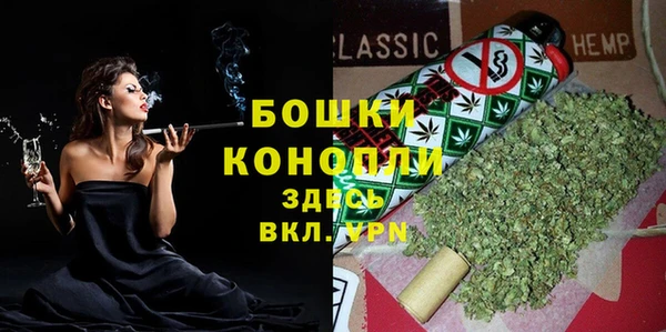 мяу мяу мука Володарск