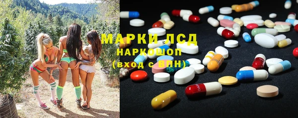мяу мяу мука Володарск