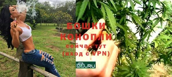 мяу мяу мука Володарск
